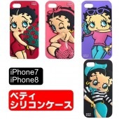ベティちゃん iphoneケース シリコン iphone7 iphone8 ケース グッズ