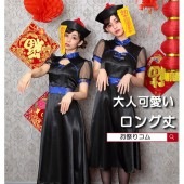 ハロウィンかわいい系コスプレ 仮装の通販 お祭りコム