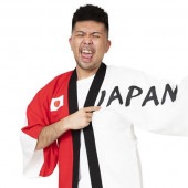 スポーツ 応援グッズ 応援 必勝はっぴ 白/赤 法被 はっぴ 大人 ハッピ 大人用 メンズ レディース 男女兼用