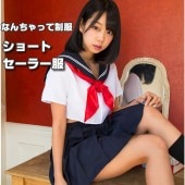 セーラー服 女子高生 制服 セーラー 上下セット なんちゃって制服 半袖 コスプレ プリーツ スカート 可愛い 高校生 jk 衣装 ハロウィン 仮装 セクシー ミニ ショートセーラー|女子高生|コスプ