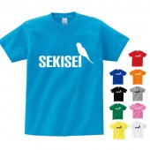 セキセイインコ グッズ tシャツ インコ 可愛い 鳥 トリ S M L XL  服 メンズ レディース 衣装 かわいい おもしろ雑貨 おもしろtシャツ