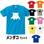 メンダコ  グッズ タコ tシャツ 雑貨 プリント かわいい  S M L XL  服 メンズ レディース 衣装 おもしろ雑貨 おもしろtシャツ