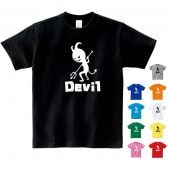 いたずらデビル デビル tシャツ 雑貨 グッズ 悪魔 衣装 面白い プリント かわいい  S M L XL  服 メンズ レディース 衣装 おもしろ雑貨 おもしろtシャツ