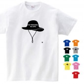 登山 帽子 山好き tシャツ おもしろ トレッキング グッズ 雑貨 かわいい S M L XL プリント メンズ レディース 面白い おもしろ雑貨 おもしろtシャツ おしゃれ アウトドア