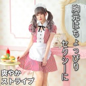 メイド服 コスプレ 衣装 メイドカフェ ウェイトレス ダイナー ウエイトレス コスプレ衣装 仮装 ハロウィン カフェ TG ストライプダイナー レッド