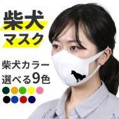 猫 マスク グッズ おもしろマスク 雑貨 ネコ 動物 オリジナルプリント 販売済み オリジナルの猫鬼マスク木彫りの重い色の壁掛けログ猫 彫刻/オブジェクト