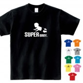 おもしろtシャツ メンズ レディース キッズ 雑貨 オリジナル S M L XL 3L 4L プリント 面白い 可愛い おしゃれ かわいい 赤ちゃん