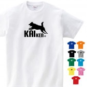 甲斐犬グッズ 甲斐犬 tシャツ 雑貨 服 オリジナル 犬柄 メンズ レディース S M L XL 3L 4L プリント 犬 面白い 可愛い おしゃれ かわいい ギフト