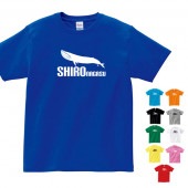 シロナガスクジラ グッズ おもしろ tシャツ 雑貨 クジラ オリジナル メンズ レディース S M L XL 3L 4L プリント 服 可愛い おしゃれ かわいい 海