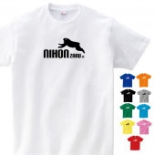 猿 グッズ tシャツ サル ニホンザル おもしろ 雑貨 オリジナル メンズ レディース S M L XL 3L 4L プリント かっこいい 面白い 可愛い おしゃれ かわいい