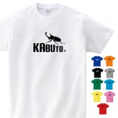 カブトムシ グッズ tシャツ 昆虫 おもしろ tシャツ 子供 メンズ レディース オリジナル 雑貨 S M L XL 3L 4L 男性 女性 可愛い おしゃれ 面白い かっこいい