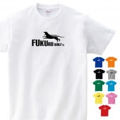 フクロオオカミ tシャツ グッズ メンズ レディース 動物 雑貨 オリジナル 服 S M L XL 3L 4L プリント 可愛い おもしろ おしゃれ かわいい ギフト プレゼント