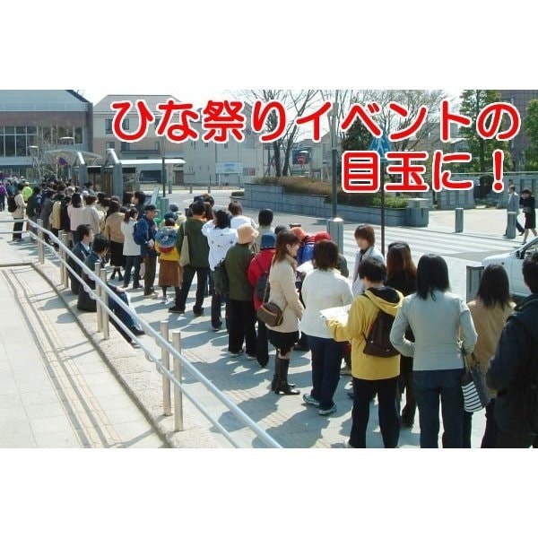 ひな祭り 衣装 大人 ひなまつり おひな様 お内裏様 お雛様 コスプレ セット なりきり おひなさま コスチューム 和風 雛祭り 着物 和服 イベント お雛様 コスプレ 衣装 お内裏様 おひな様 ひな祭り コスチューム お祭りコム ひな祭り 衣装 大人 ひなまつり おひな様 お内裏様 お雛様 コスプレ セット なりきり おひなさま コスチューム 和風 雛祭り 着物 和服 イベント お雛様 コスプレ 衣装 お内裏様 おひな様 ひな祭り コスチューム お祭りコム