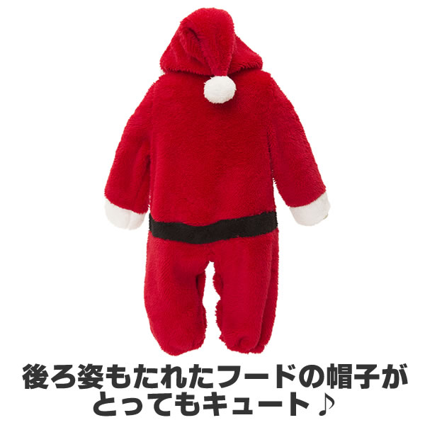 サンタ ベビー コスチューム キッズ マシュマロサンタ Baby 80 サイズ 子供 衣装 クリスマス ベビー服 ベビー用品 男の子 女の子 クリパ 子供用クリスマス コスチューム お祭りコム サンタ ベビー コスチューム キッズ マシュマロサンタ Baby 80 サイズ 子供 衣装 クリスマス ベビー服 ベビー用品 男の子 女の子 クリパ 子供用クリスマス コスチューム お祭りコム