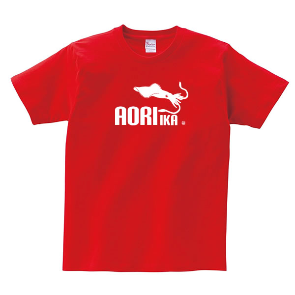 アオリイカ Tシャツ 釣り グッズ おもしろ 雑貨 オリジナル メンズ レディース S M L Xl 3l 4l プリント 面白い 可愛い おしゃれ かわいい プレゼント 海 魚 オリジナルtシャツ お祭りコム アオリイカ Tシャツ 釣り グッズ おもしろ 雑貨 オリジナル メンズ レディース S M L Xl 3l 4l プリント 面白い 可愛い おしゃれ かわいい プレゼント 海 魚 オリジナルtシャツ お祭りコム
