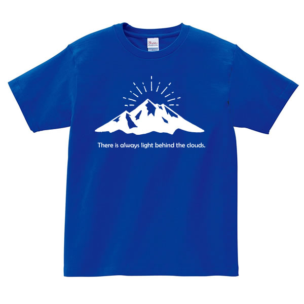 雲の向こうはいつも青空 山 登山 Tシャツ 山 アウトドア おもしろ グッズ 雑貨 おしゃれ S M L Xl プリント メンズ レディース 面白い おもしろ雑貨 おもしろtシャツ かわいい アウトドア系プリント Tシャツ お祭りコム