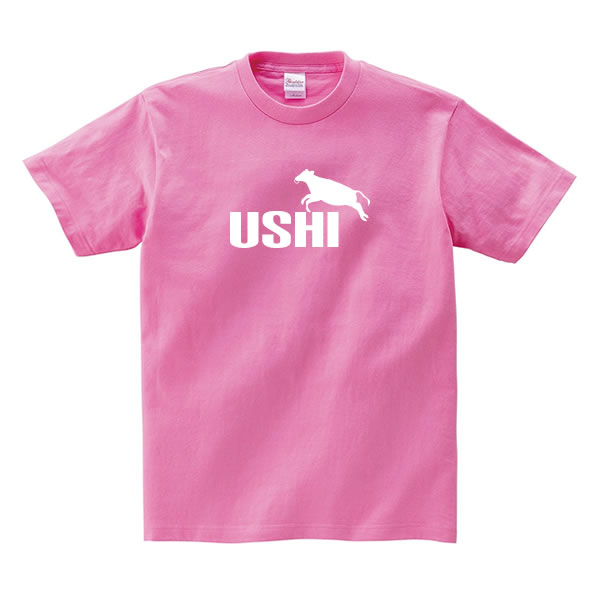 牛 Tシャツ グッズ おもしろ 雑貨 オリジナル メンズ レディース S M L Xl 3l 4l 男性 女性 可愛い 面白い おもしろい かわいい コスプレ 年賀状 イラスト 動物 植物 生き物 Tシャツ お祭りコム