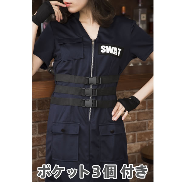 Swat コス ハロウィン スワット コスプレ レディース 衣装 女性用ハロウィンコスチューム お祭りコム