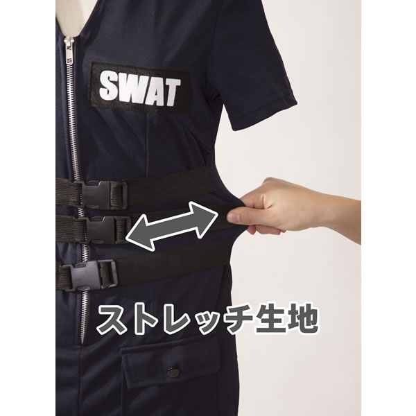 Swat コス ハロウィン スワット コスプレ レディース 衣装 女性用ハロウィンコスチューム お祭りコム