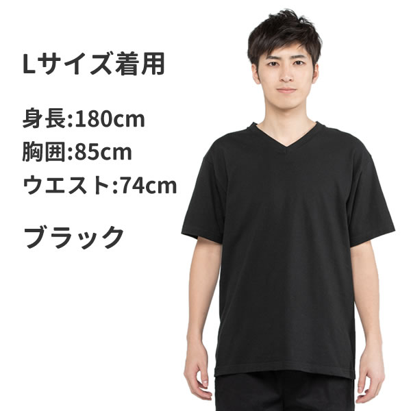 Vネック Tシャツ メンズ レディース 半袖 無地 綿 厚手 大きいサイズ シンプル おしゃれ 着回し 白tシャツ 赤 青 黒 白 オレンジ ネイビー 綿 コットン Tシャツ 無地 豊富なカラー お祭りコム