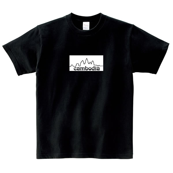 カンボジア Tシャツ アンコールワット おもしろ 雑貨 グッズ メンズ レディース S M L Xl 3l 4l 男性 女性 カラー 可愛い おしゃれ 面白い かわいい 恐竜 神話 伝説 地上絵 オリジナルtシャツ お祭りコム