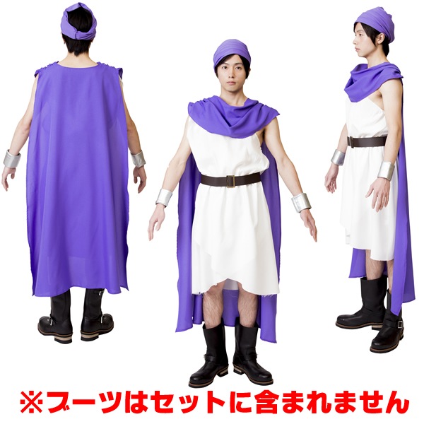 勇敢な旅人 ドラクエ 勇者 コスプレ ヨシヒコ 衣装 ハロウィン 仮装 コスチューム なり研 なりキャラ研究部 お祭りコム