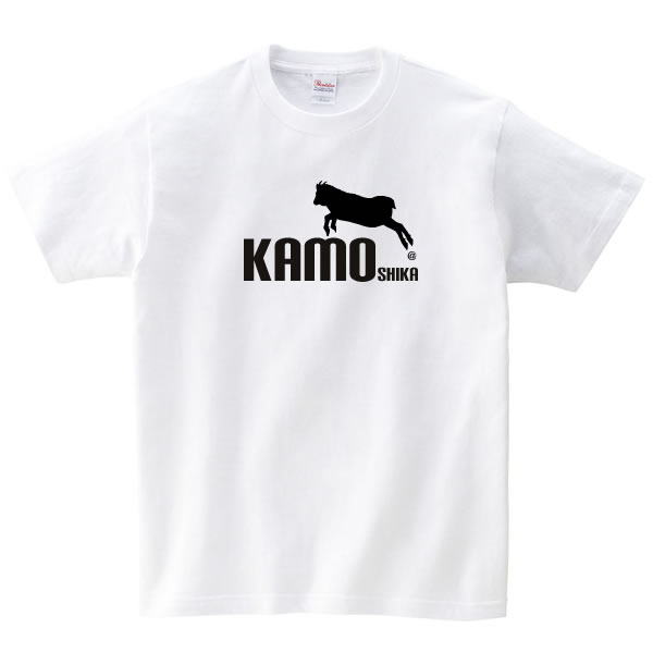 カモシカ Tシャツ グッズ おもしろ 雑貨 オリジナル 服 メンズ レディース S M L Xl 3l 4l プリント 可愛い おしゃれ かわいい ギフト 登山 動物 植物 生き物 Tシャツ お祭りコム