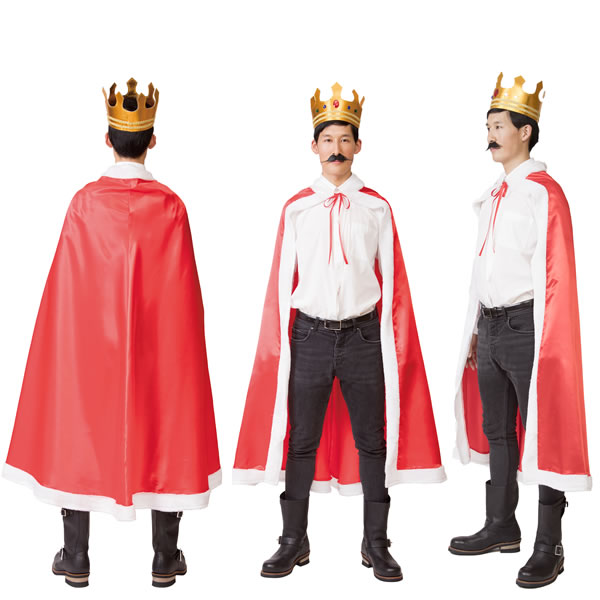 王様 マント 衣装 王冠 コスプレ 仮装 ハロウィン 女性もok ミスコン Menコス なりきりコスチューム お祭りコム