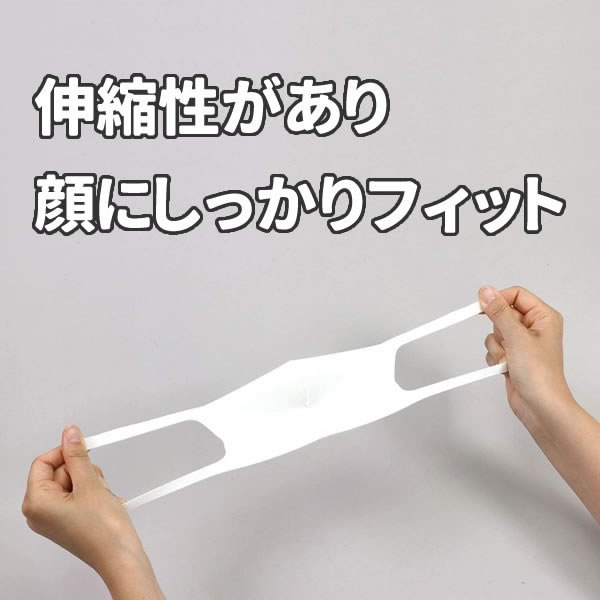 ブラックバス マスク バス グッズ 魚 ブラックバス釣り オリジナルプリント 洗えるマスク 立体マスク 大人 男女兼用 子供 小さめ有り 白 ホワイト おもしろ マスク お祭りコム ブラックバス マスク バス グッズ 魚 ブラックバス釣り オリジナルプリント 洗えるマスク 立体マスク 大人 男女兼用 子供 小さめ有り 白 ホワイト おもしろ マスク お祭りコム