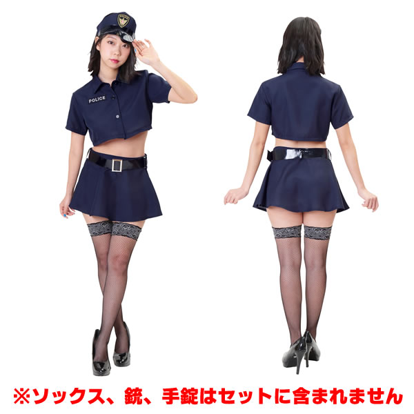 アメリカン ポリス 警官 コスプレ レディース セクシー 婦人警官 帽子 ハロウィン 衣装 ミニスカ コスチューム 仮装 アメリカンポリス ちょっぴりセクシーなコスプレ お祭りコム