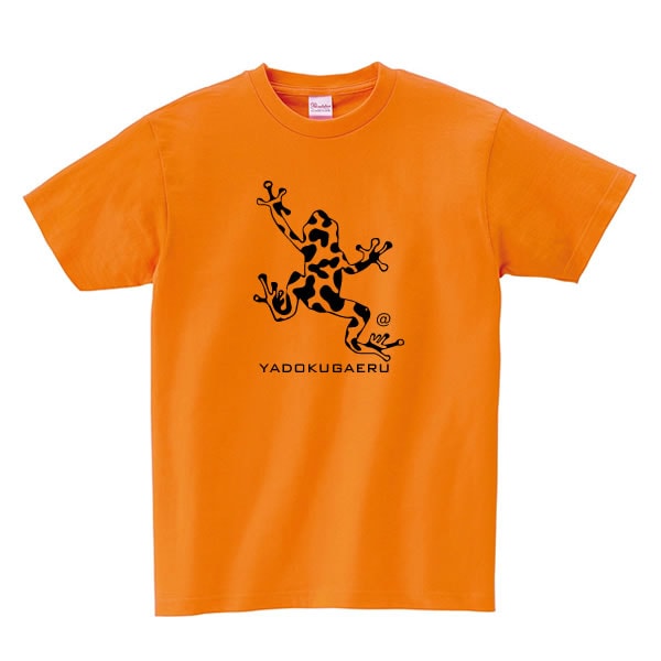 カエル グッズ Tシャツ ヤドクガエル かえる おもしろ 雑貨 オリジナル メンズ レディース キッズ S M L Xl 3l 4l 男性 女性 かわいい 面白い 可愛い キモカワ 動物 植物 生き物 Tシャツ お祭りコム カエル グッズ Tシャツ ヤドクガエル かえる おもしろ 雑貨 オリジナル メンズ レディース キッズ S M L Xl 3l 4l 男性 女性 かわいい 面白い 可愛い キモカワ 動物 植物 生き物 Tシャツ お祭りコム