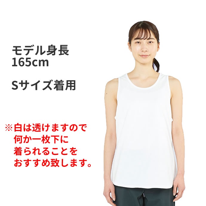 タンクトップ メンズ レディース インナー 無地 黒 白 Tシャツ ノースリーブ トップス ゆったり 大きめ 大きいサイズ ロング メンズファッション Tシャツ 無地 豊富なカラー お祭りコム