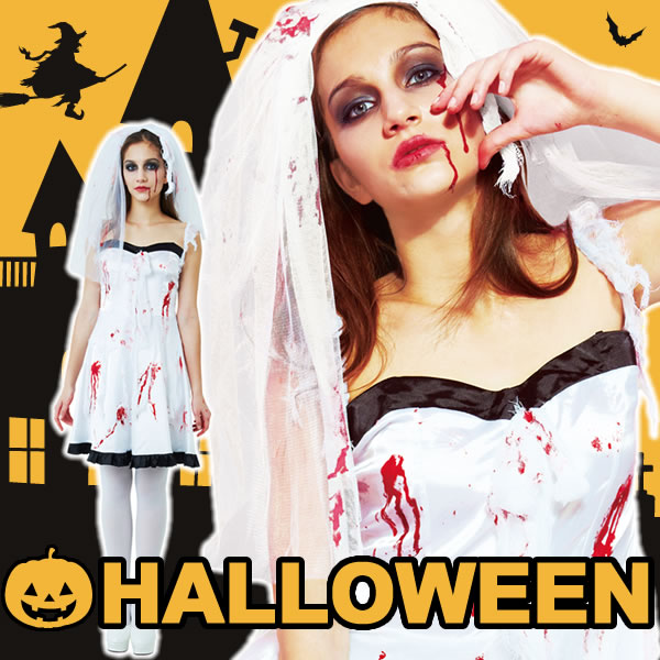 ウェディングドレス 血のり ハロウィン コスプレ ミニ 衣装 仮装 花嫁 コスチューム スプラッターブライド 女性用ハロウィンコスチューム お祭りコム