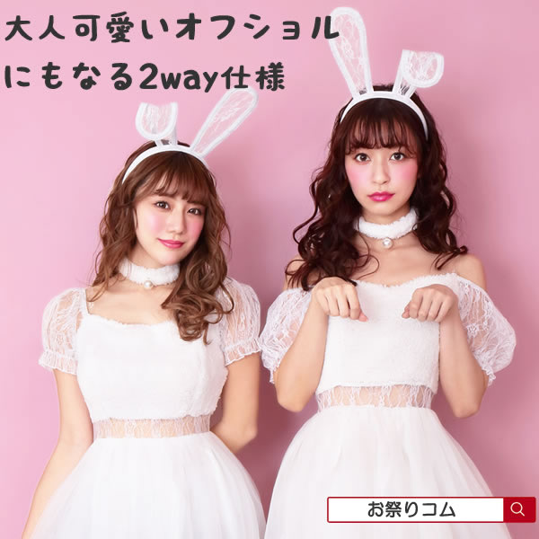 拡大イメージ表示