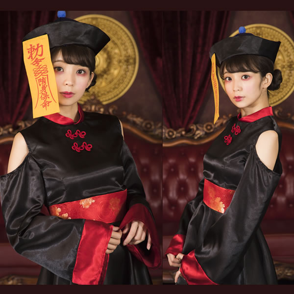 キョンシー コスプレ 衣装 ルーズスリーブキョンシー レディース ハロウィン コスプレ チャイナ チャイナ服 コスチューム 女性用ハロウィンコスチューム お祭りコム