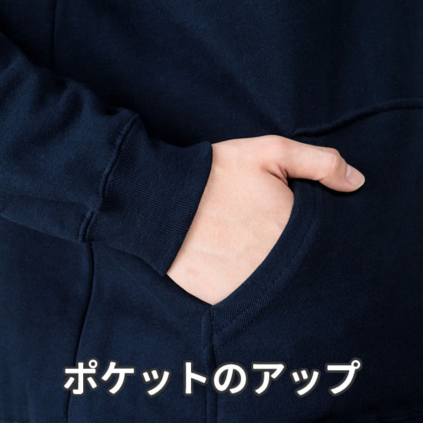 牛 親子コーデ パーカー グッズ メンズ おしゃれ レディース 大きいサイズ キッズ 子供 秋 冬 プルオーバー うし プリント 子供服 216 ウシ トレーナー パーカー お祭りコム 牛 親子コーデ パーカー グッズ メンズ おしゃれ レディース 大きいサイズ キッズ 子供 秋 冬 プルオーバー うし プリント 子供服 216 ウシ トレーナー パーカー お祭りコム