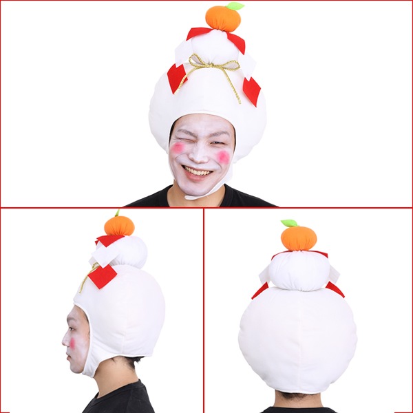 鏡餅 かぶりもの お正月 鏡餅ハット 干支 年賀状 パーティー コスプレ 仮装 着ぐるみ かぶりもの お祭りコム