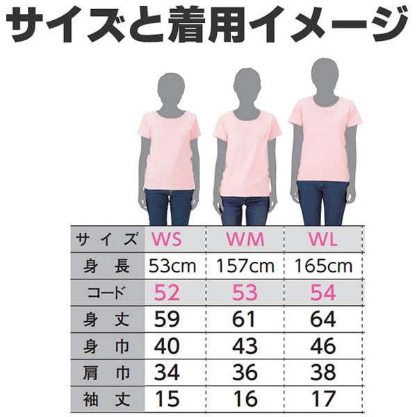 双子 Tシャツ ペア セット 双子コーデ グッズ おもしろ 雑貨 メンズ レディース キッズ 子供 面白い おもしろ雑貨 おもしろtシャツ 白tシャツ 言葉や文字のおもしろtシャツ お祭りコム