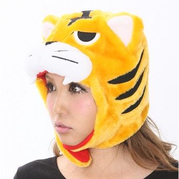 トラ 虎 着ぐるみ キャップ かぶりもの どうぶつ おもちゃ ゲーム パーティー コスプレ 変装 仮装 着ぐるみ ハロウィン かぶりもの お祭りコム