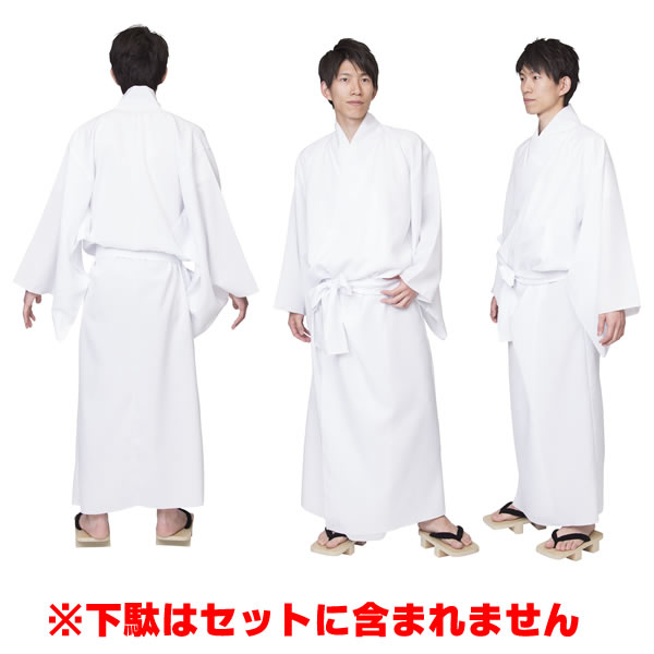 花鳥風月 着物 無地 白 コスプレ 和服 コスプレ衣装 コスチューム ハロウィン 仮装 時代劇 衣装 お祭りコム 花鳥風月 着物 無地 白 コスプレ 和服 コスプレ衣装 コスチューム ハロウィン 仮装 時代劇 衣装 お祭りコム