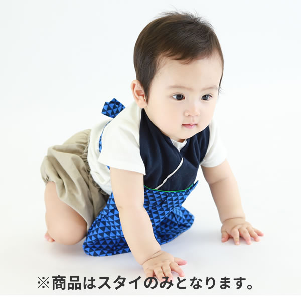 端午の節句 衣装 ベビー服 赤ちゃん 服 初節句 衣装 お食い初め 服装 百日祝い お宮参り 結婚式 お正月 節句 七五三 和服 和装 着物 スタイ お祝い 記念 写真 子供用 かわいい衣装 お祭りコム 端午の節句 衣装 ベビー服 赤ちゃん 服 初節句 衣装 お食い初め 服装 百日祝い お宮参り 結婚式 お正月 節句 七五三 和服 和装 着物 スタイ お祝い 記念 写真 子供用 かわいい衣装 お祭りコム