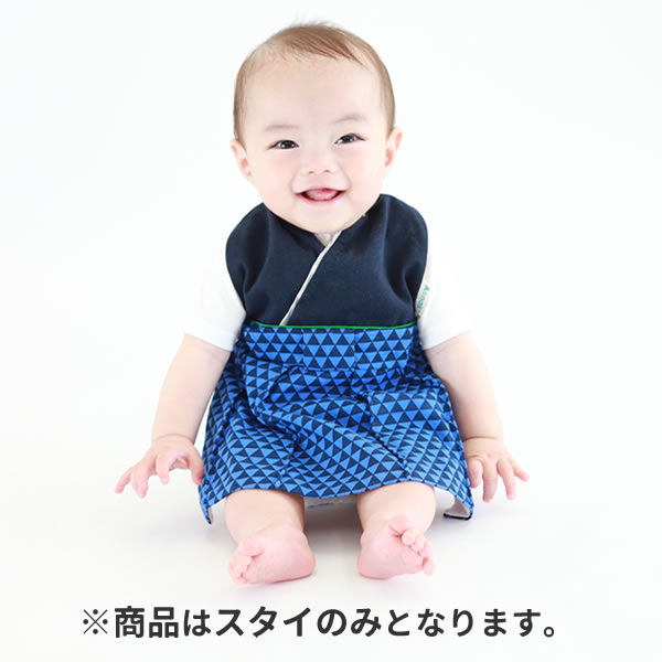 端午の節句 衣装 ベビー服 赤ちゃん 服 初節句 衣装 お食い初め 服装 百日祝い お宮参り 結婚式 お正月 節句 七五三 和服 和装 着物 スタイ お祝い 記念 写真 子供用 かわいい衣装 お祭りコム