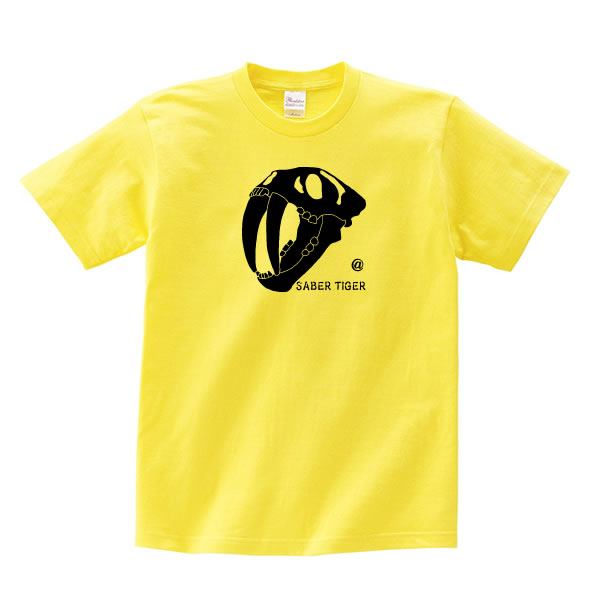 サーベルタイガー グッズ Tシャツ 雑貨 化石 オリジナル メンズ レディース S M L Xl 3l 4l プリント かっこいい 可愛い おもしろ おしゃれ かわいい ギフト 恐竜 神話 伝説 地上絵 オリジナルtシャツ お祭りコム