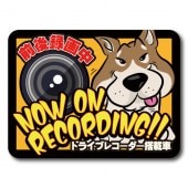 ALinks �ɥ饤�֥쥳������ ���ƥå��� �Ƹ� �㿧