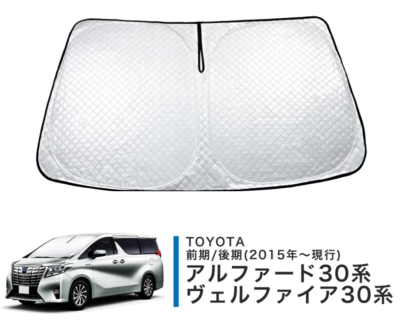 BLUESEATEC 󥷥 TOYOTA ե 30 ե30 PL-CD09