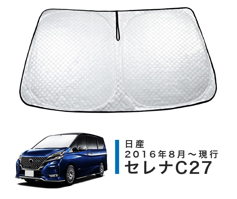 BLUESEATEC ���󥷥����� ���� �����C27 PL-CD11