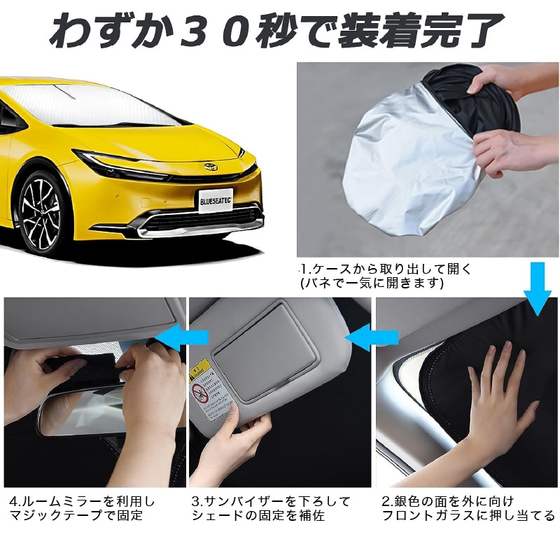 たか様用アルファード30 ミラーカバー薔薇ハイビスカス たか様用アルファード30 ミラーカバー薔薇ハイビスカス