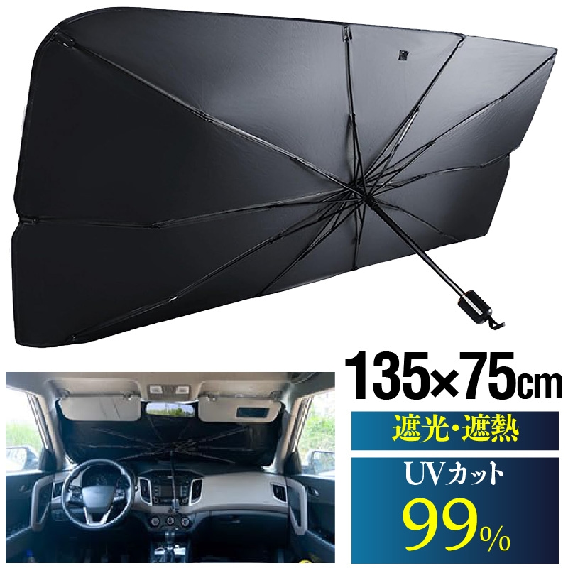 ���󥷥����� �� ���� �ե���� M������ BLUESEATEC PLUSHADE02 ������ �׸� ��Ǯ