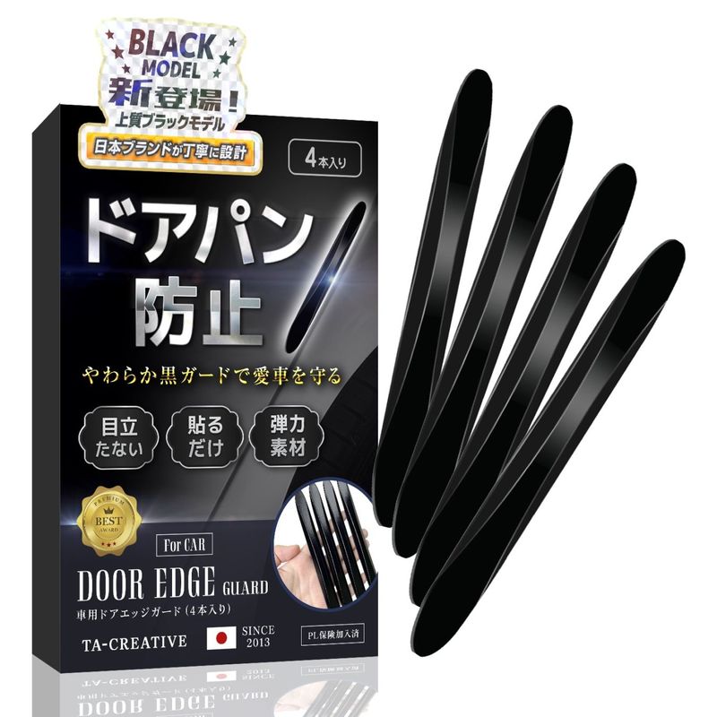 �ɥ������� �ɥ��ѥ��ɻ� ���� �֥�å� ������ ���ƥå��� �ɥ� ���å���󥷡��� �ݥꥦ�쥿�� ���٤�Ž��� ������ʤ�