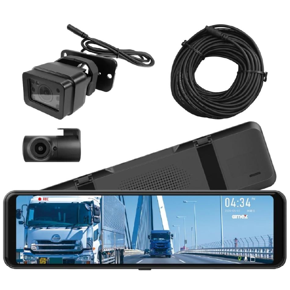 AMEX A092 ドライブレコーダー 業務用 大型バス 大型トラック 前後2